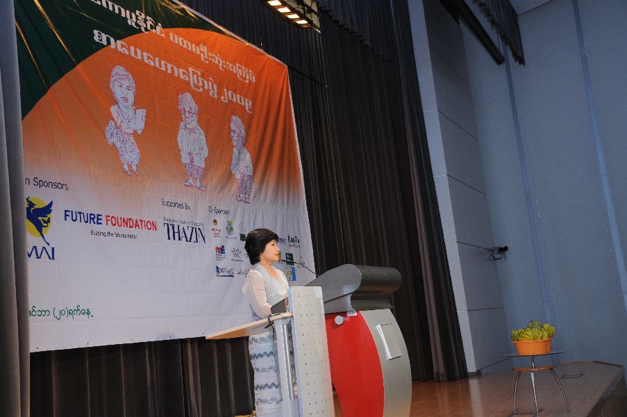 [SG-BUR-LIT-013.jpg]