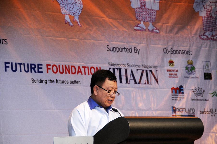 [SG-BUR-LIT-006.jpg]