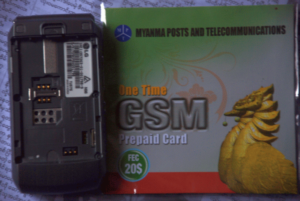 [oneuse-card-20$.gif]