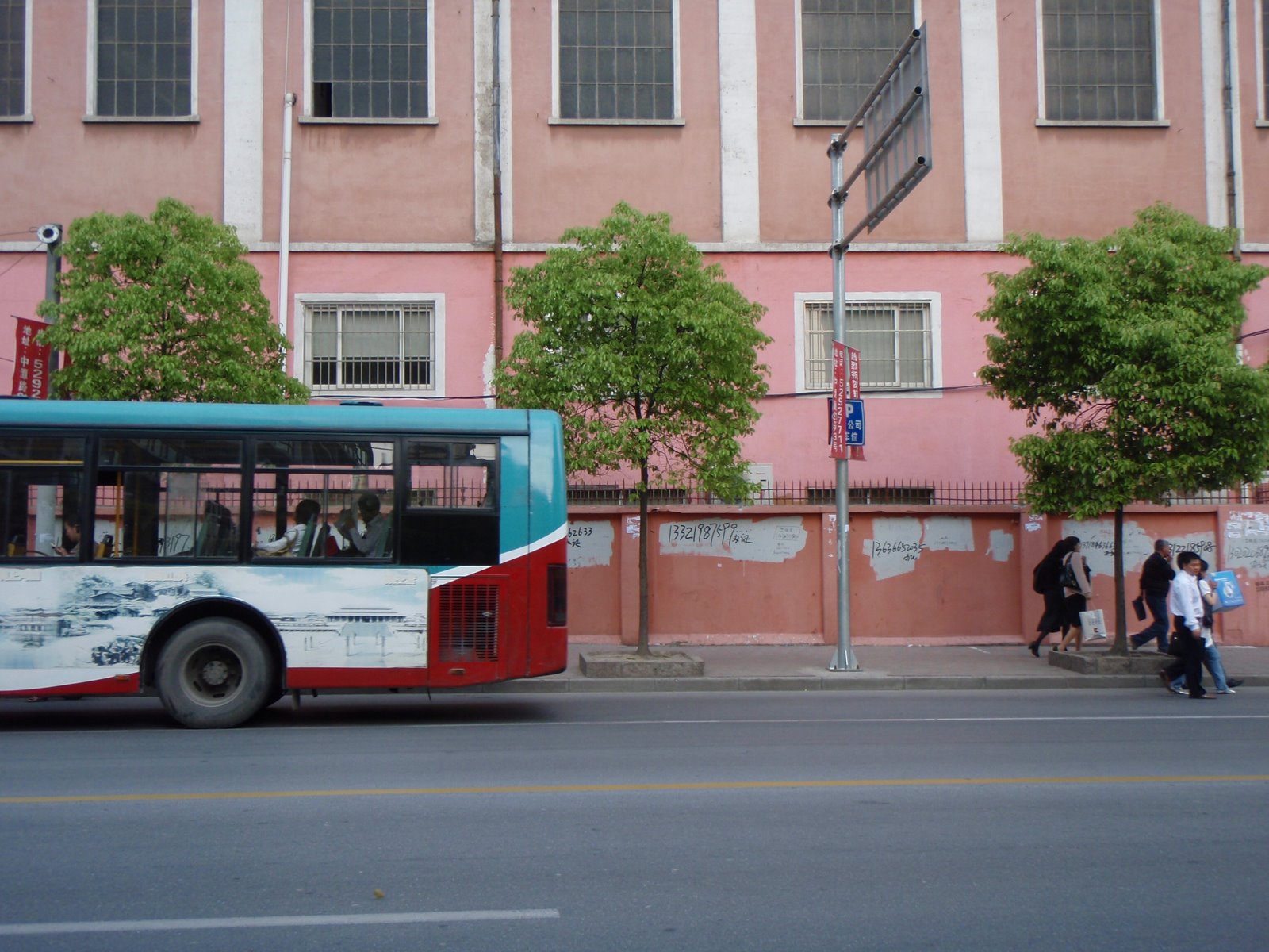 [P5110122.JPG]