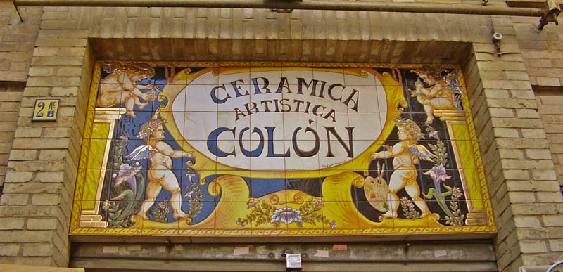 [Sevilla+2007+CERAMICA+FACHADA.jpg]
