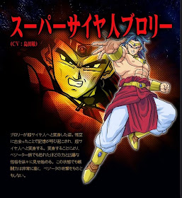 Broly – Wikipédia, a enciclopédia livre