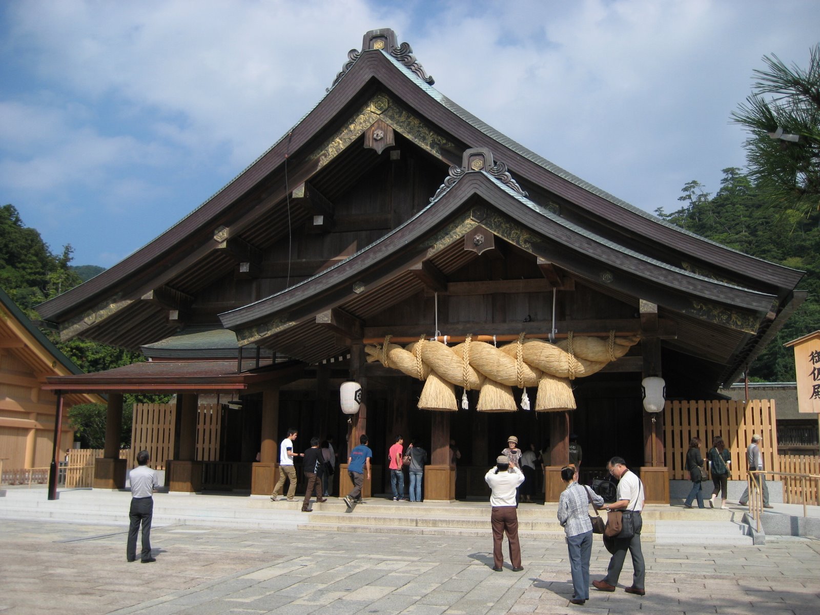 [IMG_2861.JPG]