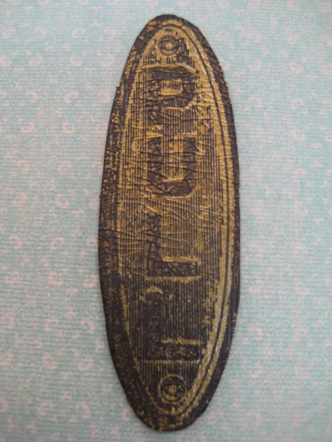 [Metallic+pull_001.JPG]