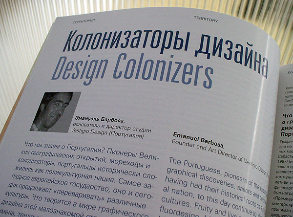 [20071114_identity2.jpg]