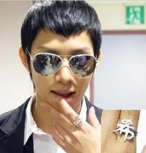 Picture Requests - Page 4 Heechul+ring2.40