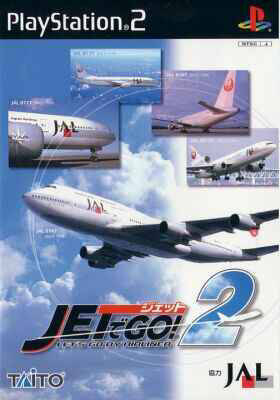 Baixar Jet de Go! 2 PS2 Baixar Jet de Go! 2 PS2 simulador