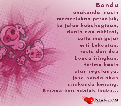 arangkadir: Puisi buat mama