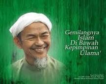 Ulama' Pewaris Nabi