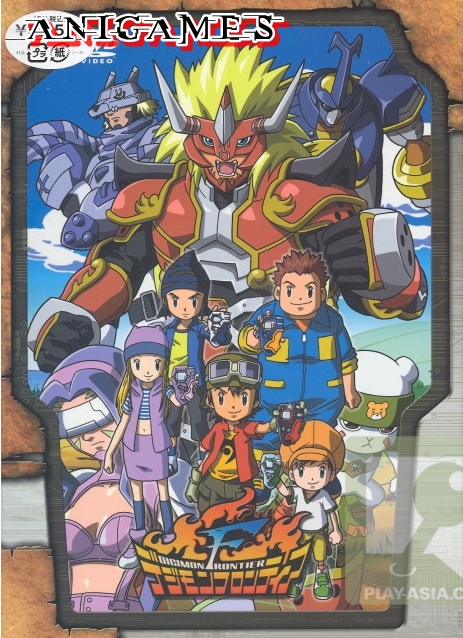 DIGIMON FRONTIER GAME digimon frontier game: