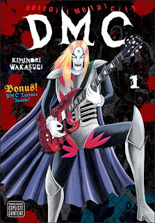 Dorama Party: Detroit Metal City (anime e live action)