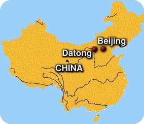 [china_datong_map_lg_res.jpg]