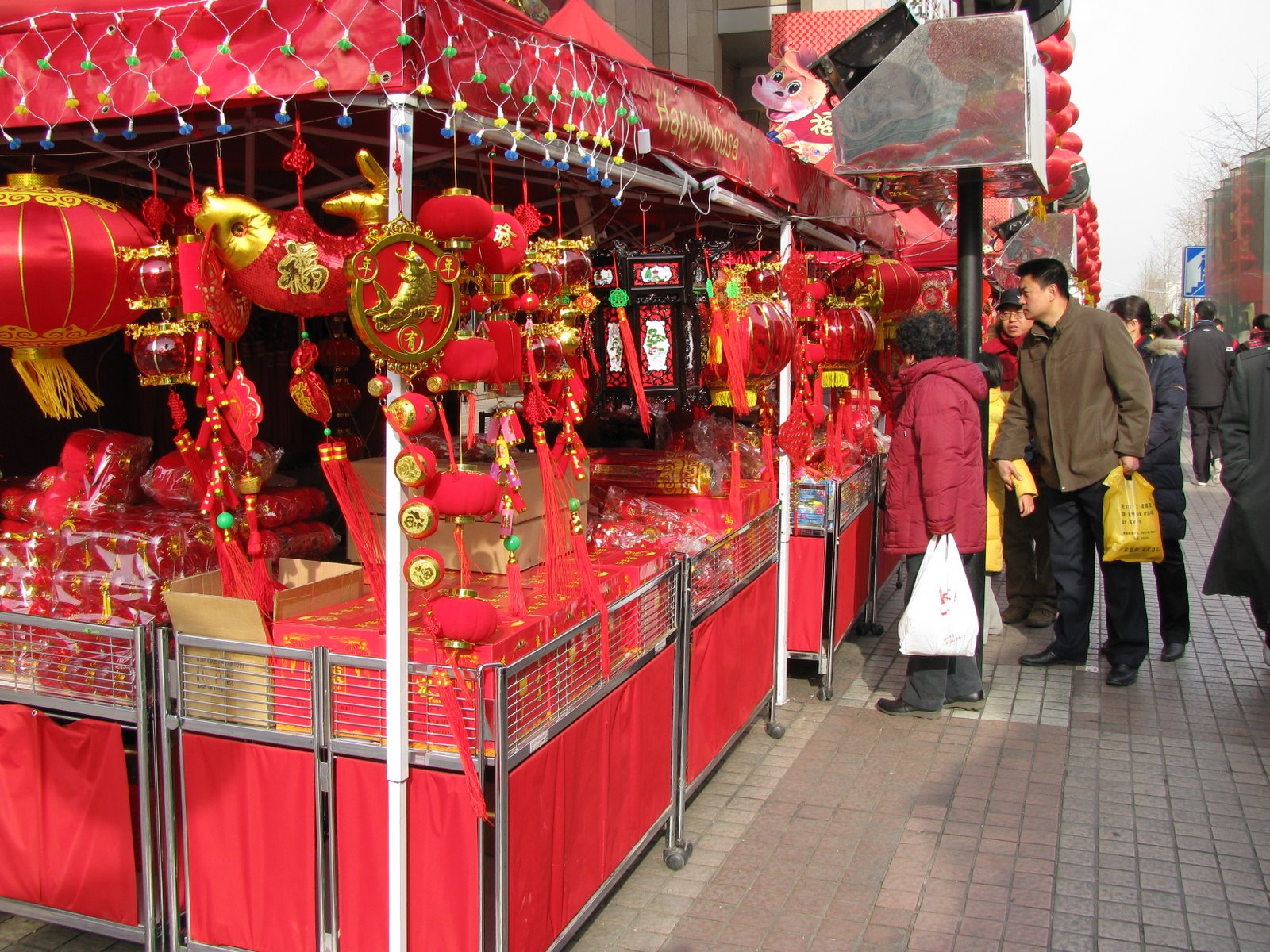 [IMG_5233.JPG]