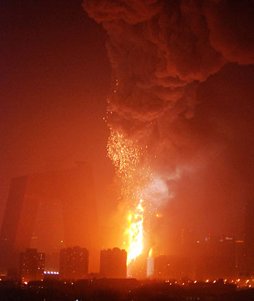 [cctv+fire.jpg]