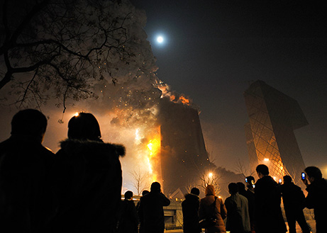 [cctv+fire+3.jpg]