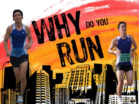 why do you run?