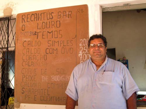 [kenard_recantus_bar.jpg]