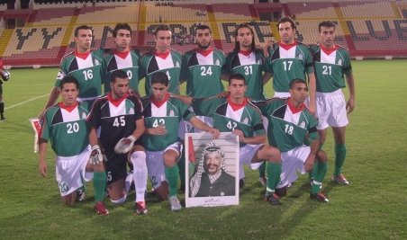 [seleccion+palestina.bmp]