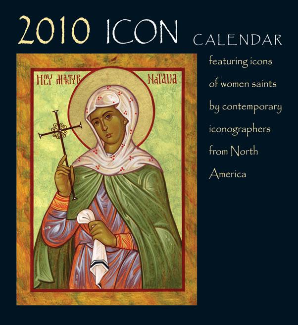 [2010-icon-calendar.jpg]