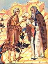 [ΟΣΙΑ+ΜΑΡΙΑ+Η+ΑΙΓΥΠΤΙΑ-ΑΒΒΑΣ+ΖΩΣΙΜΑΣ.jpg]