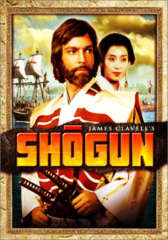 [ShogunLarge.jpg]