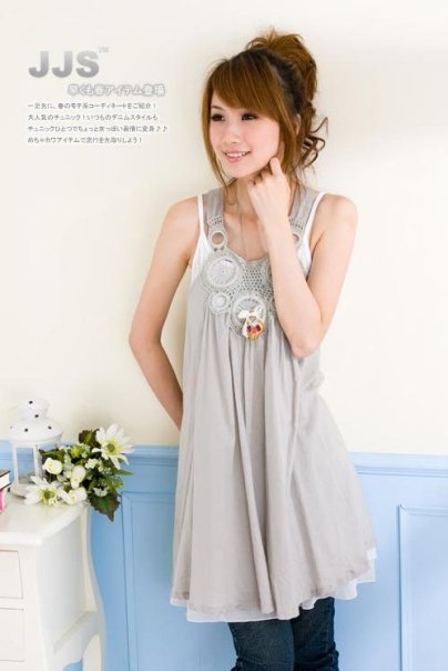 T08 Race Embos 2 in 1 A-Line Cotton Long Halter - Gray