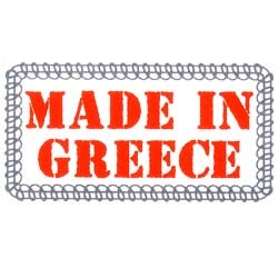 [an+economic+crisis+made+in+Greece.jpg]
