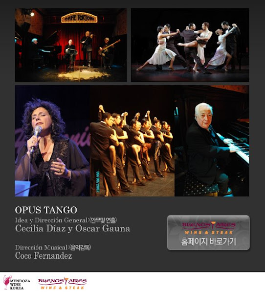 Elenco Opus Tango