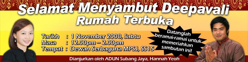 [deepavali2.jpg]