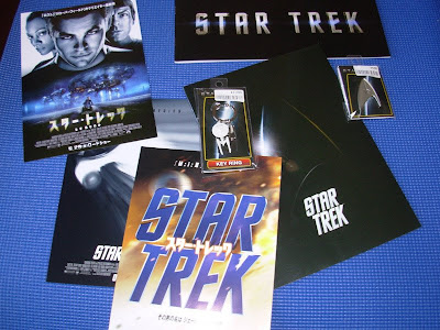 Star Trek Movie Collectibles from Japan - chirashi, program, keychain, command badge, press kit