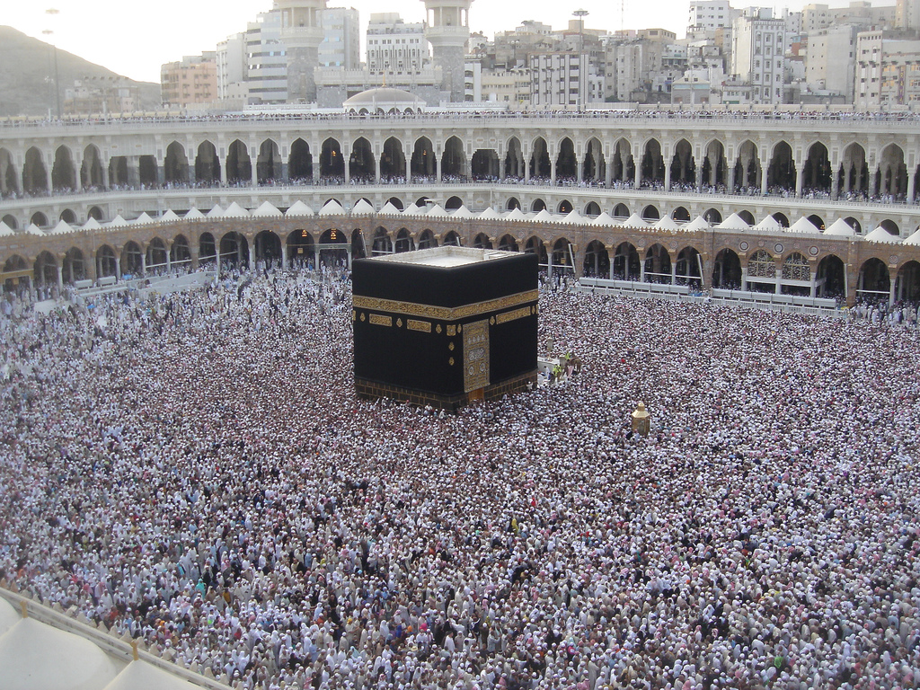 allah mecca