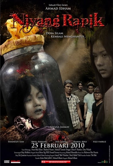 Niyang+rapik+the+movie