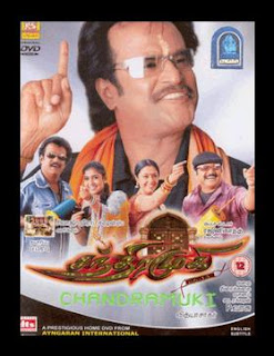 Chandramukhi Songs