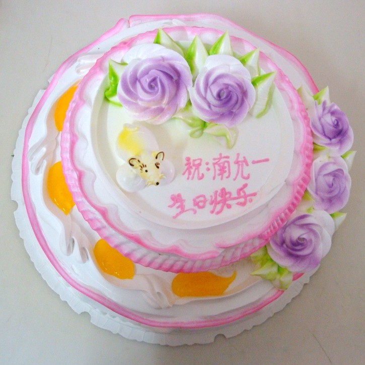 [YunYi's+Birthday+Cake.JPG]