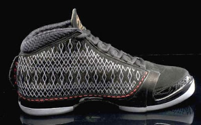 michael jordan special edition shoes