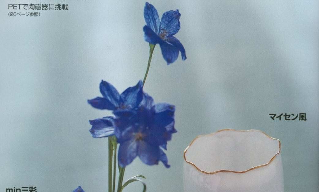 Сделать скворечник из бутылок Сделать скворечник из бутылок