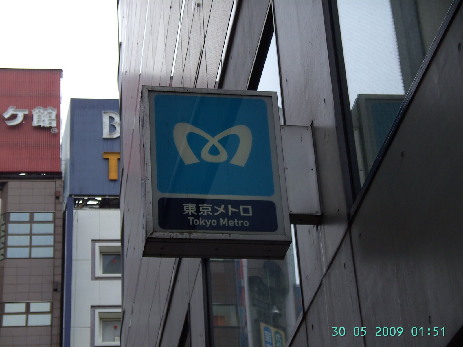 [PICT0620.JPG]