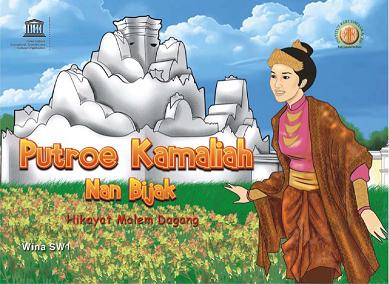 [Putroe+kamaliah.JPG]