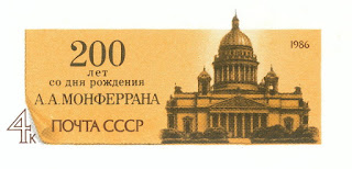 Пошлое поздравление с днем рождения другу смс короткие
