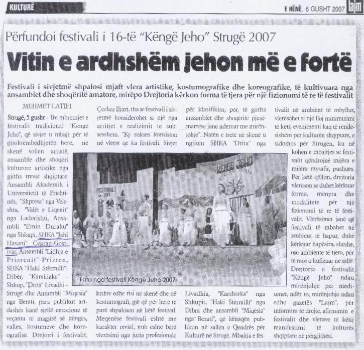 [Këngë+Jeho+Strugë+2007.jpg]