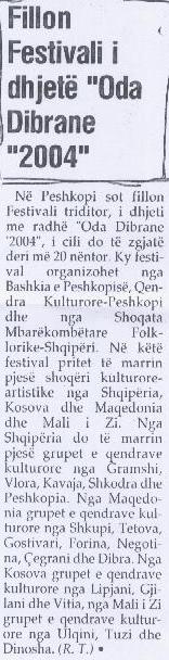 [Oda+Dibrane+2004.jpg]