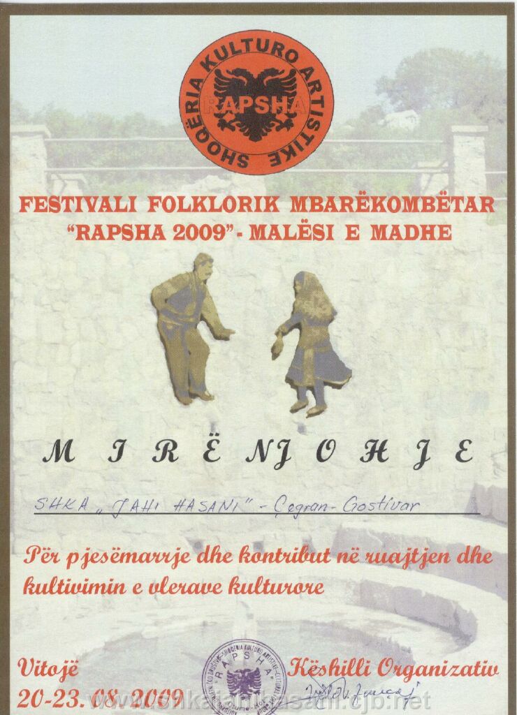 [mirënjohjet+004.jpg]