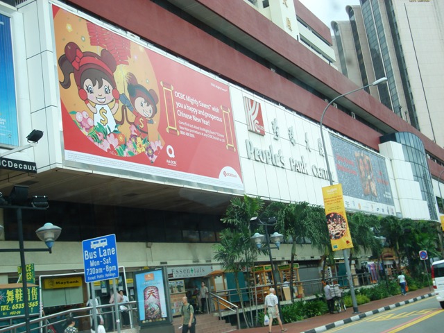 [Happy+Chinese+New+Year!.JPG]