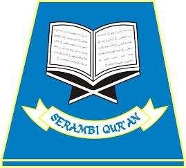 Logo Alquran