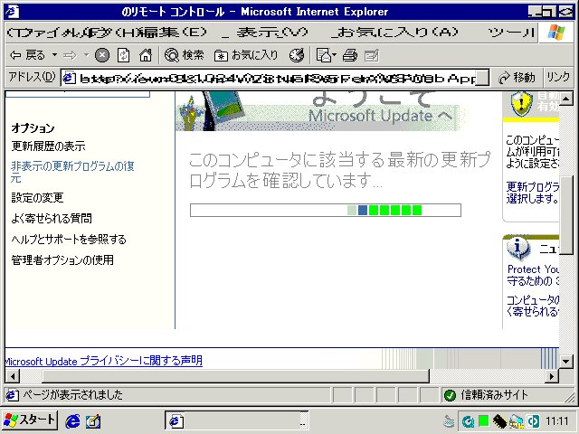 [20081210111127.bmp]