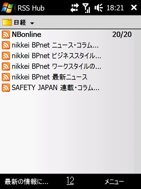 [20081202182210.bmp]