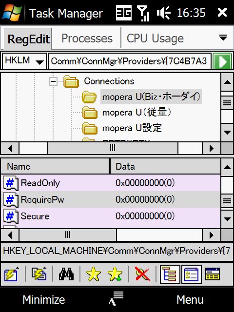 [20081216163548.bmp]