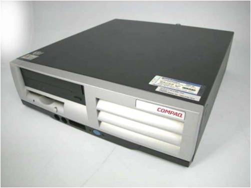 Mantenimiento y ensamble de una pc: gabinetes