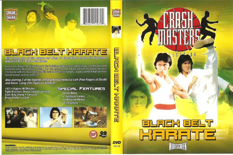 Karate sabuk hitam movie