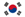 Coréia do Sul (Republic Of Korea(South Korea))